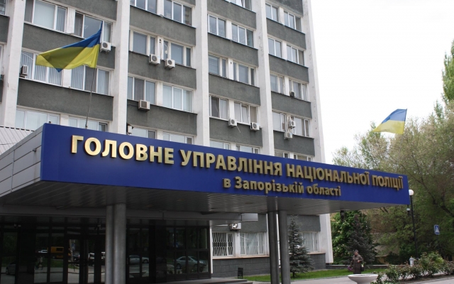 В Запорожье митинг в поддержку избитого активиста, который боролся с наркоаптеками (ВИДЕО) Фото № 0 В Запорожье митинг в поддержку избитого активиста, который боролся с наркоаптеками (ВИДЕО) Фото № 0