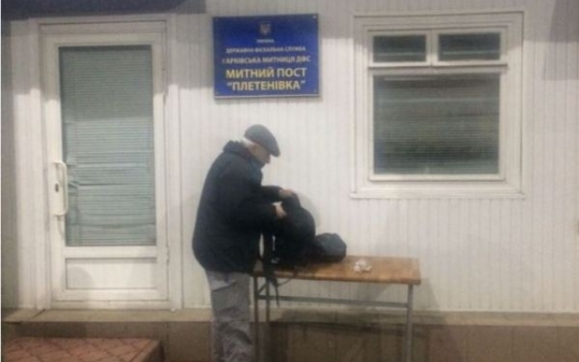 В Запорожье российский дизайнер угрожал правоохранителям Фото № 0 В Запорожье российский дизайнер угрожал правоохранителям Фото № 0