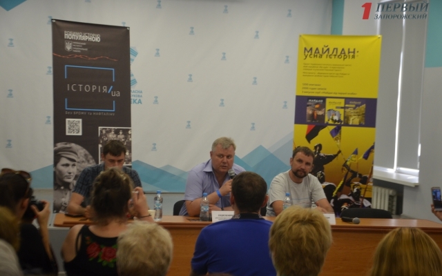 Как проходит путешествующий фестиваль в Запорожье (ФОТО) Фото № 0 Как проходит путешествующий фестиваль в Запорожье (ФОТО) Фото № 0