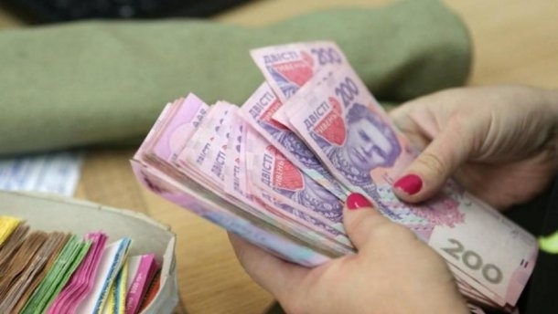 По уровню зарплаты Запорожская область занимает четвертое место Фото № 0 По уровню зарплаты Запорожская область занимает четвертое место Фото № 0