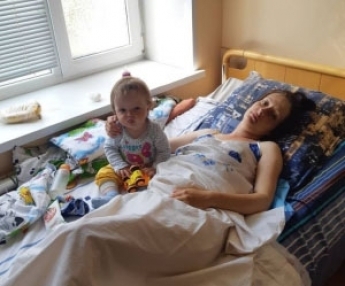 Жительница Запорожской области рожала с годовалым сыном Фото № 0 Жительница Запорожской области рожала с годовалым сыном Фото № 0