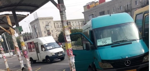 В Запорожье пожаловались на маршрутчика, котрый занимается запугиванием детей (ФОТО) Фото № 0 В Запорожье пожаловались на маршрутчика, котрый занимается запугиванием детей (ФОТО) Фото № 0