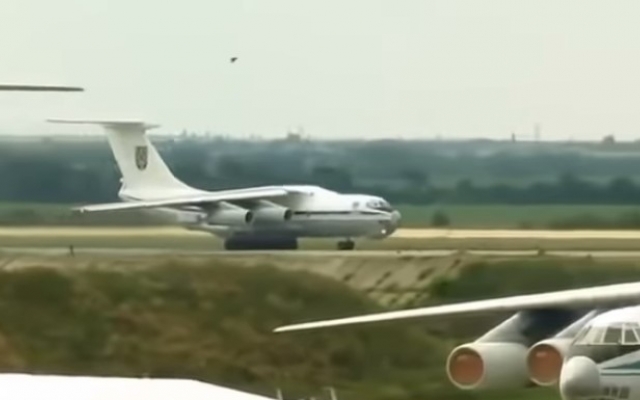 Мелитопольцы увидели в небе необычное явление (ВИДЕО) Фото № 0 Мелитопольцы увидели в небе необычное явление (ВИДЕО) Фото № 0