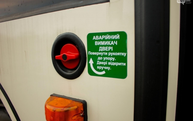 В Запорожье запустили новый маршрут (ФОТО, ВИДЕО) Фото № 8 В Запорожье запустили новый маршрут (ФОТО, ВИДЕО) Фото № 8