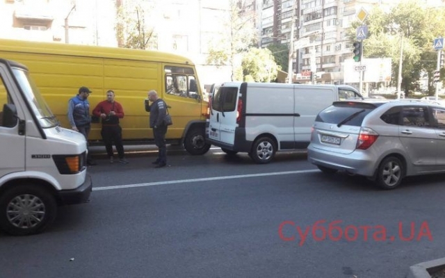 В Запорожье возле “Авроры” произошла авария (ФОТО) Фото № 0 В Запорожье возле “Авроры” произошла авария (ФОТО) Фото № 0