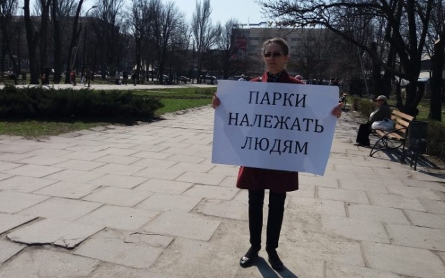 Сегодня в Запорожье снова прошел митинг (ФОТО) Фото № 21 Сегодня в Запорожье снова прошел митинг (ФОТО) Фото № 21