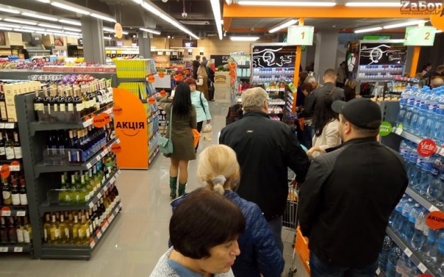В Запорожье с В Запорожье с