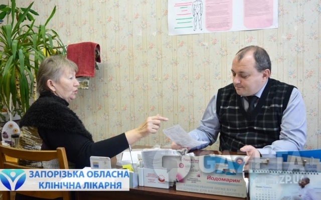 Специалисты Запорожской облбольницы: «Любой нуждающийся в помощи должен ее получить» Фото № 6 Специалисты Запорожской облбольницы: «Любой нуждающийся в помощи должен ее получить» Фото № 6