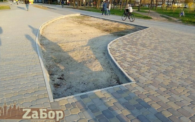 Запорожцы шокированы состоянием парка (ФОТО) Фото № 1 Запорожцы шокированы состоянием парка (ФОТО) Фото № 1
