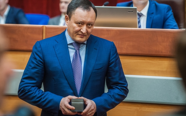 Брыль Брыль