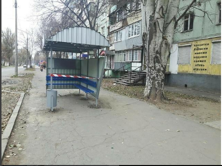 В Запорожье установили В Запорожье установили