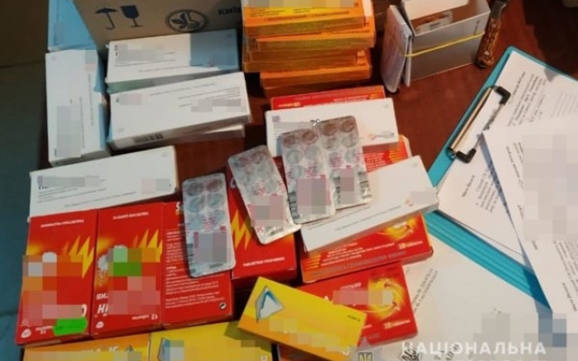 В аптеках продавали запрещенные препараты без рецепта (ВИДЕО) Фото № 2 В аптеках продавали запрещенные препараты без рецепта (ВИДЕО) Фото № 2