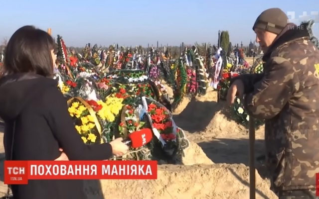 Горожане не хотят, чтобы тело пологовского маньяка Ткача было похоронено рядом с могилами их родных (ФОТО) Фото № 0 Горожане не хотят, чтобы тело пологовского маньяка Ткача было похоронено рядом с могилами их родных (ФОТО) Фото № 0