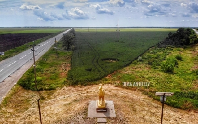 Символ Кирилловки лишился рогов (ФОТО) Фото № 3 Символ Кирилловки лишился рогов (ФОТО) Фото № 3