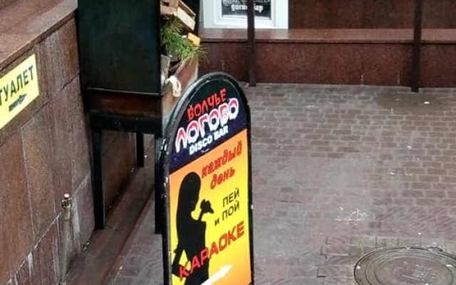 В центре Запорожья произошла массовая драка (ФОТО) Фото № 0 В центре Запорожья произошла массовая драка (ФОТО) Фото № 0