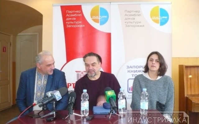 О чем рассказал запорожцам Андрухович Фото № 2 О чем рассказал запорожцам Андрухович Фото № 2