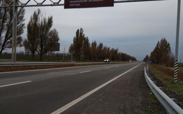 Запорожец пробежал трассу от Запорожья до Днепра (ФОТО) Фото № 2 Запорожец пробежал трассу от Запорожья до Днепра (ФОТО) Фото № 2