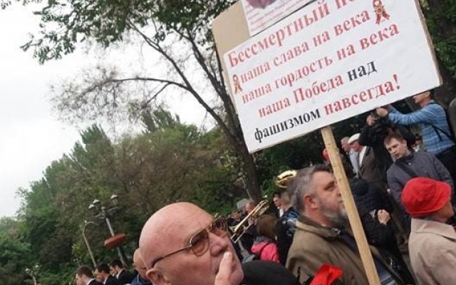 На акции На акции
