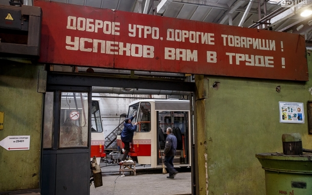 Как выглядят новые трамваи, которые сегодня выходят на маршрут (ФОТО) Фото № 2 Как выглядят новые трамваи, которые сегодня выходят на маршрут (ФОТО) Фото № 2