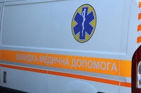На территории Запорожской области востановили вызовы на На территории Запорожской области востановили вызовы на