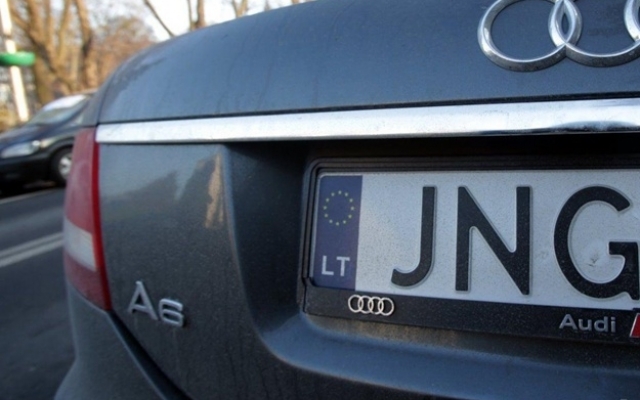 При начислении субсидий автомобили запорожцев на европейской регистрации учитываться не будут Фото № 0 При начислении субсидий автомобили запорожцев на европейской регистрации учитываться не будут Фото № 0