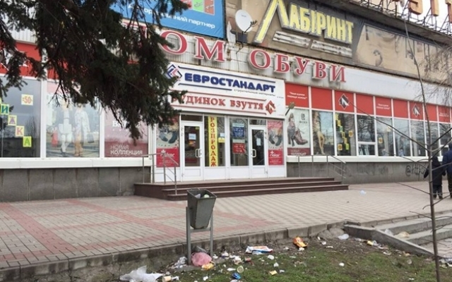 Фотофакт: В Запорожье бульвар Центральный утопает в мусоре Фото № 0 Фотофакт: В Запорожье бульвар Центральный утопает в мусоре Фото № 0