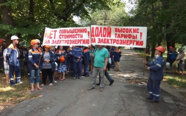 В Запорожье около здания В Запорожье около здания
