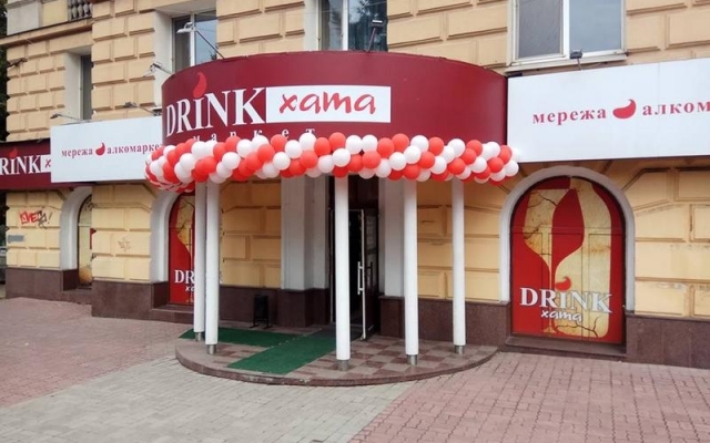 В новом парке уже незваные гости (ФОТО) Фото № 3 В новом парке уже незваные гости (ФОТО) Фото № 3