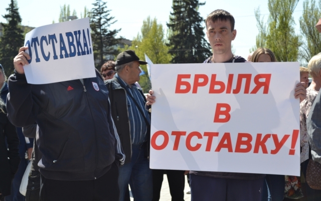 В сети появился самый полный фоторепортаж сегодняшнего митинга в Запорожье Фото № 15 В сети появился самый полный фоторепортаж сегодняшнего митинга в Запорожье Фото № 15