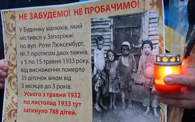 Жители Запорожья присоединились к акции Жители Запорожья присоединились к акции