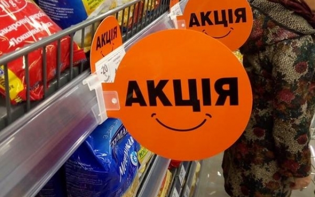 В Запорожье с В Запорожье с