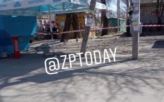 Запорожцы обнаружили боевую гранату на тротуаре (ФОТО) Фото № 0 Запорожцы обнаружили боевую гранату на тротуаре (ФОТО) Фото № 0