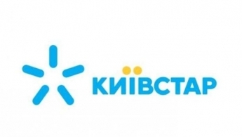 На популярном запорожском курорте пропала мобильная связь Фото № 0 На популярном запорожском курорте пропала мобильная связь Фото № 0