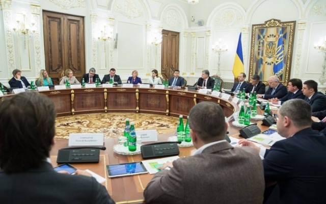 Запорожский губернатор встретился с Порошенко и Гройсманом Фото № 0 Запорожский губернатор встретился с Порошенко и Гройсманом Фото № 0
