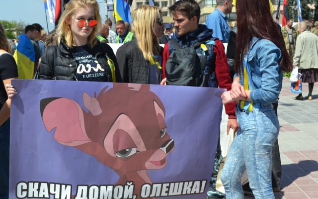 В сети появился самый полный фоторепортаж сегодняшнего митинга в Запорожье Фото № 29 В сети появился самый полный фоторепортаж сегодняшнего митинга в Запорожье Фото № 29