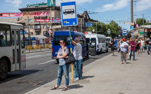 В Запорожье появляются В Запорожье появляются