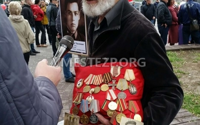 В Запорожье стартовало шествие В Запорожье стартовало шествие