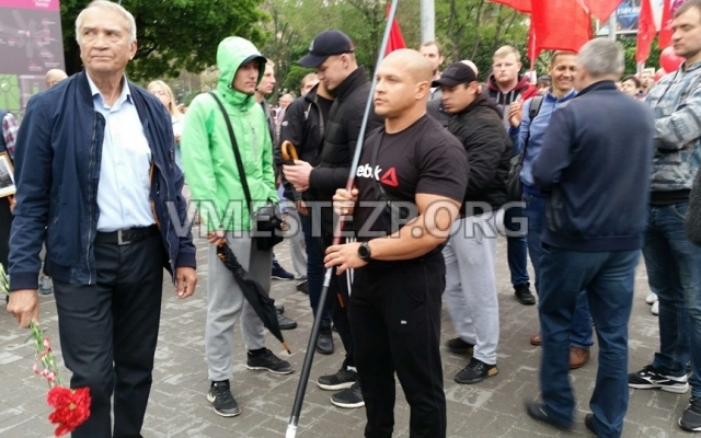 В Запорожье стартовало шествие В Запорожье стартовало шествие