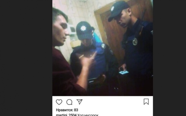 В запорожском университете разоблачили сторонницу В запорожском университете разоблачили сторонницу