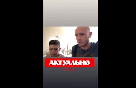 В Запорожье ЧП: Ребенка ударило током мощностью в 6 тысяч вольт (ВИДЕО) Фото № 0 В Запорожье ЧП: Ребенка ударило током мощностью в 6 тысяч вольт (ВИДЕО) Фото № 0