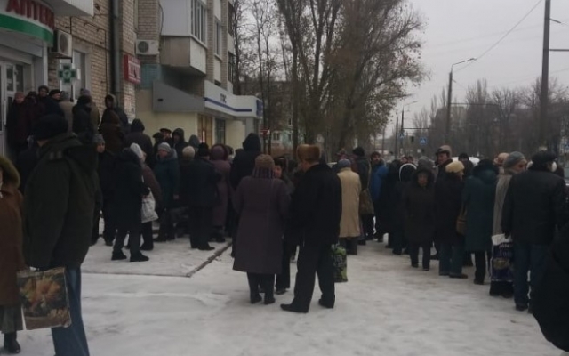 В Запорожье горожане В Запорожье горожане