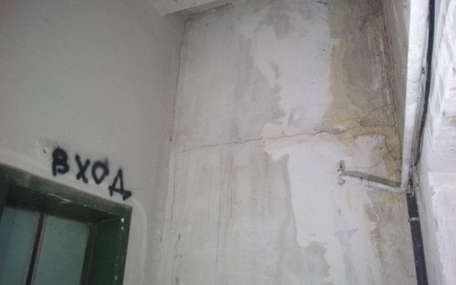 Запорожцы, которые живут в обветшалом доме, недоумевают, куда идут деньги по Запорожцы, которые живут в обветшалом доме, недоумевают, куда идут деньги по