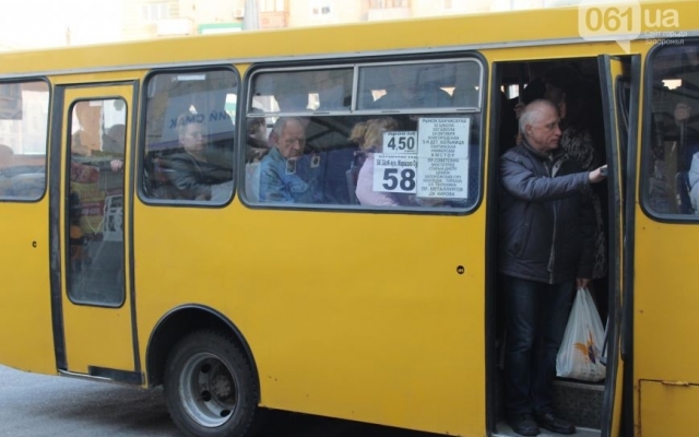 В запорожской маршрутке произошла драка Фото № 0 В запорожской маршрутке произошла драка Фото № 0