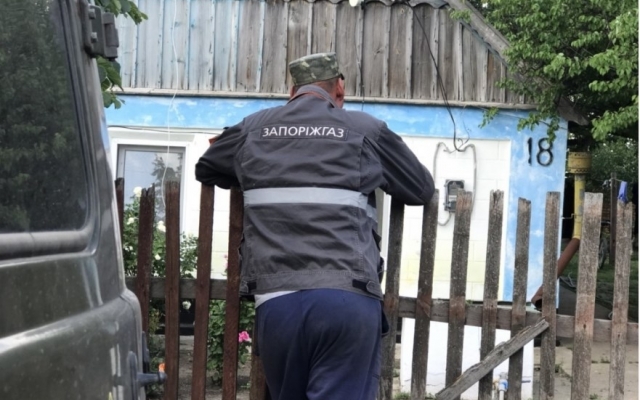 Житель Запорожской области хотел прибить газовщиков лопатой (ФОТО) Фото № 2 Житель Запорожской области хотел прибить газовщиков лопатой (ФОТО) Фото № 2