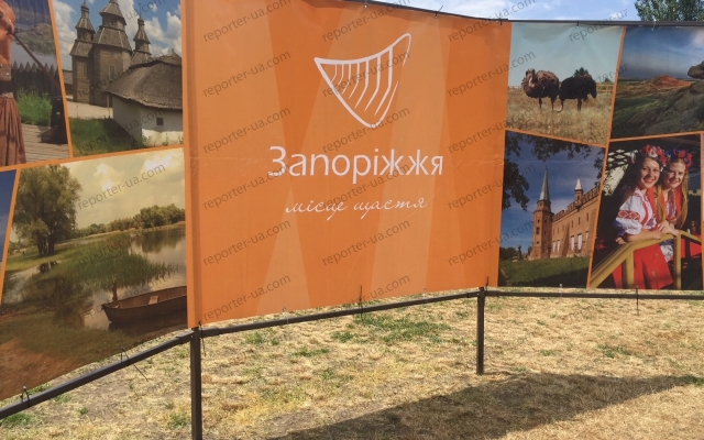 В Запорожье прошел один из самых любимых фестивалей запорожцев (ФОТО) Фото № 4 В Запорожье прошел один из самых любимых фестивалей запорожцев (ФОТО) Фото № 4