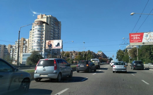 Сегодня в Запорожье произошел транспортный коллапс (ФОТО, ВИДЕО) Фото № 1 Сегодня в Запорожье произошел транспортный коллапс (ФОТО, ВИДЕО) Фото № 1