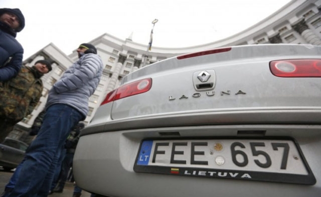 В Запорожье будут регистрировать авто на В Запорожье будут регистрировать авто на