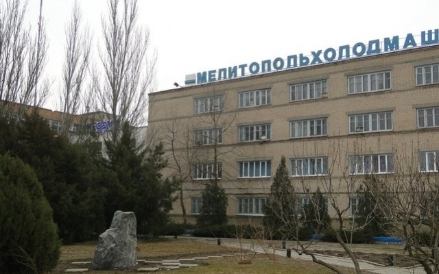 На крупном промышленном предприятии ЧП Фото № 0 На крупном промышленном предприятии ЧП Фото № 0