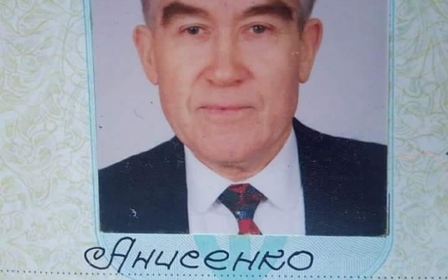 Внимание, розыск: Врач-хирург не вернулся домой (ФОТО) Фото № 0 Внимание, розыск: Врач-хирург не вернулся домой (ФОТО) Фото № 0