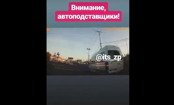 Запорожским водителям показали Запорожским водителям показали